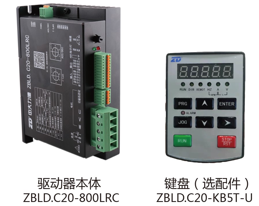 从设计到生产，如何实现电机驱动系统的高效运